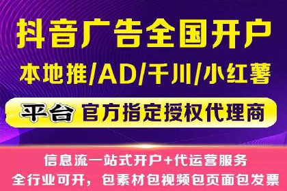 百度推广平台操作技巧：案例分享，提升广告转化