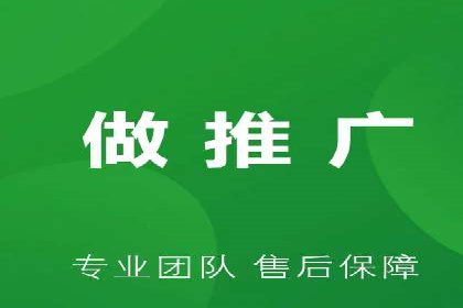 成功案例：SEM代运营服务公司助力企业业绩翻倍