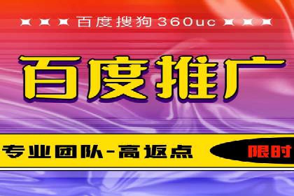 信息流广告投放公司案例发展趋势