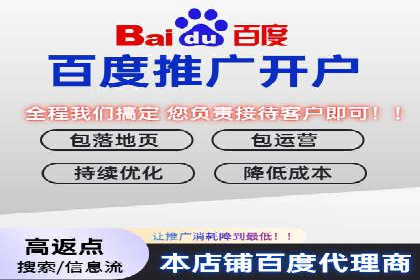 广告新潮流：信息流广告开户案例集锦